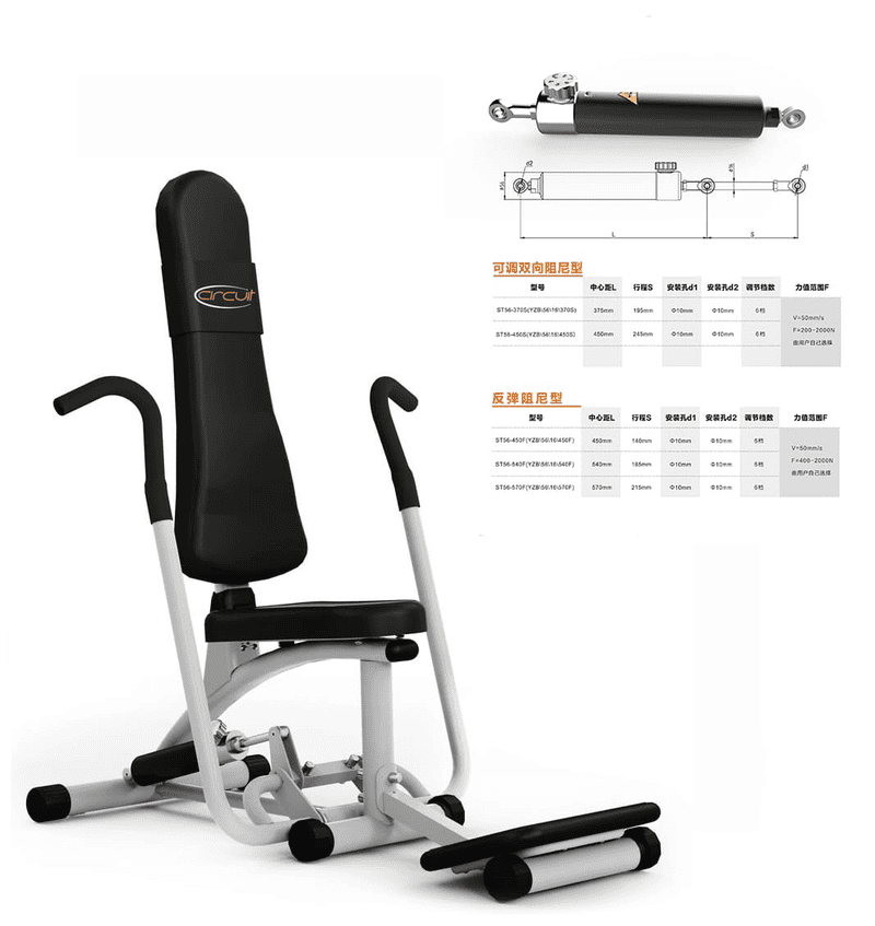 Hüdrauliline silinder treeningseadmetele